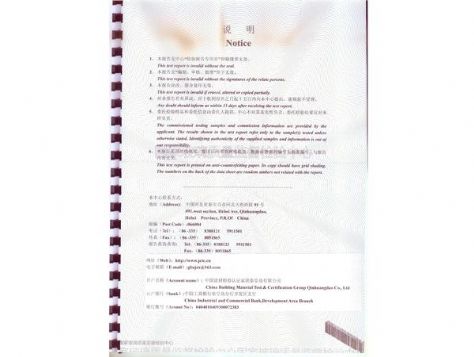 點(diǎn)擊查看詳細(xì)信息<br>標(biāo)題：Automotive safety glass 閱讀次數(shù)：3815