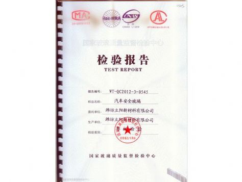 點(diǎn)擊查看詳細(xì)信息<br>標(biāo)題：Automotive safety glass 閱讀次數(shù)：3727