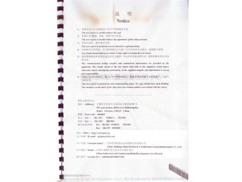 點(diǎn)擊查看詳細(xì)信息<br>標(biāo)題：Sandwich glass 閱讀次數(shù)：3771