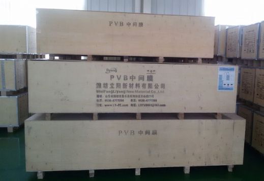 點擊查看詳細信息<br>標(biāo)題：PVB glass interlayer film 閱讀次數(shù)：2219