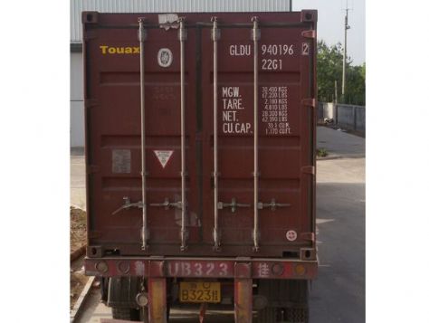 點擊查看詳細信息<br>標(biāo)題：PVB glass interlayer film 閱讀次數(shù)：2100