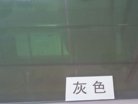 點(diǎn)擊查看詳細(xì)信息<br>標(biāo)題：PVB玻璃中間膜 閱讀次數(shù)：3675