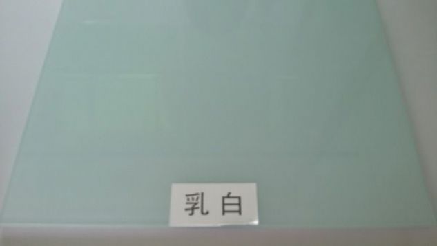 點(diǎn)擊查看詳細(xì)信息<br>標(biāo)題：PVB玻璃中間膜 閱讀次數(shù)：3737
