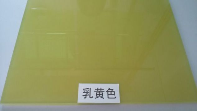 點(diǎn)擊查看詳細(xì)信息<br>標(biāo)題：PVB玻璃中間膜 閱讀次數(shù)：4294