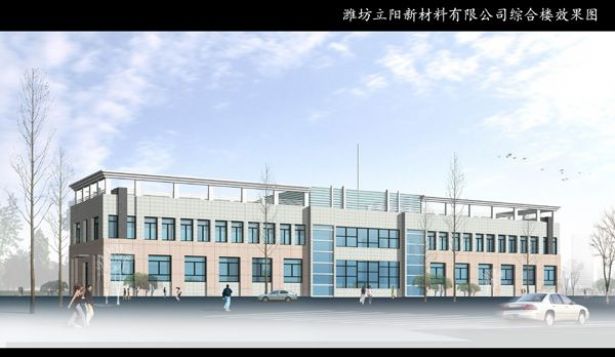 點擊查看詳細信息<br>標題：綜合樓 閱讀次數(shù)：3732