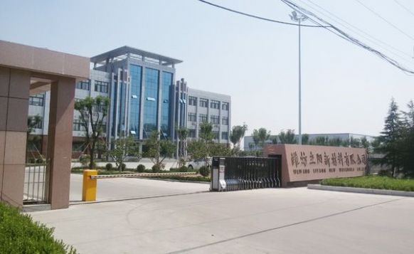 點擊查看詳細信息<br>標題：廠容廠貌 閱讀次數(shù)：3367